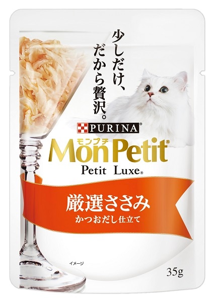 �ͥ��졡���ץ����ץ���奯���ѥ��������������ߡ�35g�ߡ�12�ġ���LP18