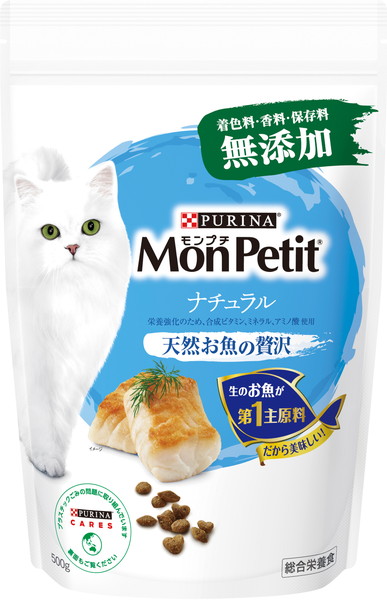 Purina MonPetit モンプチボックス 240g 新品未開封