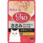 ���ʤС�CIAO���ѥ����������ߡ����ˤ�������ۤ���̣��40g�ߡ�16�ġ���IC-209