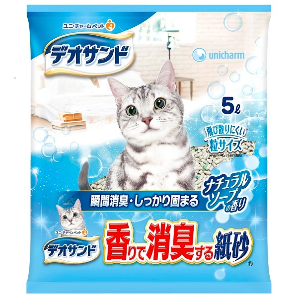 ˥㡼ࡡǥɡǾý溽ʥ륽פιꡡ5L