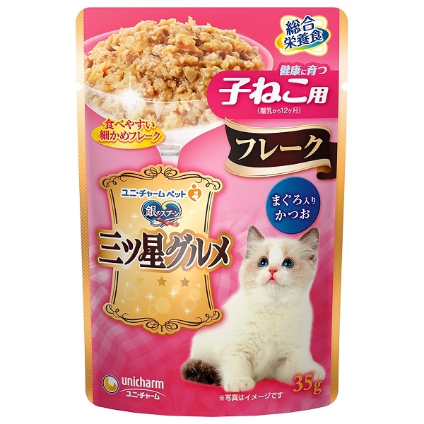 ユニチャーム 銀のスプーン 三ツ星グルメ ジュレ パウチ 猫 ウエットフード 銀のスプーン 三ツ星グルメ パウチ 国産まぐろ100% ジュレ-ユニ