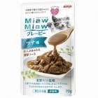 ����������MiawMiaw���졼�ӡ����ĥ�̣��70g�ߡ�12�ġ���MGR-1