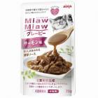 ����������MiawMiaw���졼�ӡ����������̣��70g�ߡ�12�ġ���MGR-3