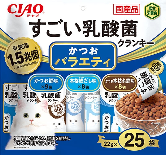 すごい乳酸菌 クランキー かつお・チキンバラエティ | 商品情報