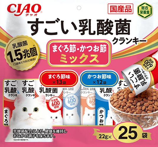 すごい乳酸菌　5本入　95袋 すごい乳酸菌 クランキー まぐろ節バラエティ BOX | 商品情報