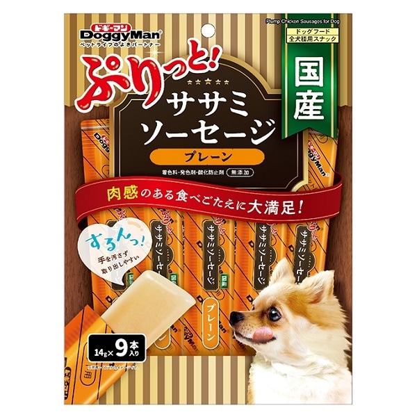 ドギーマン ぷりっと国産ササミソーセージ プレーン 14ｇ 9本 の購入 犬 スナック おやつ ドギーマン アンディーマーブル 本店