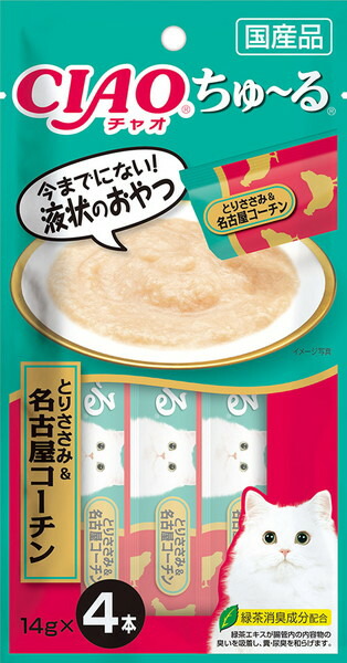 50円 即納送料無料! いなば チャオ ちゅ〜る とりささみ 14G×4P 50円 即納送料無料! いなば チャオ ちゅ〜る とりささみ 14G×4P