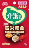 ڥåȥ饤󡡥ߥ롡ѡ30gMM-9