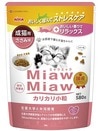 MiawMiawꥫ꾮γ̣580gMDM-4