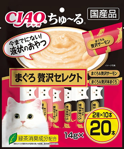 いなば　 ＣＩＡＯちゅ〜るまぐろ贅沢セレクト20本入り14ｇｘ20本SC-190 いなば CIAO ちゅ～る まぐろ 贅沢セレクト 20本入り（14gx20本