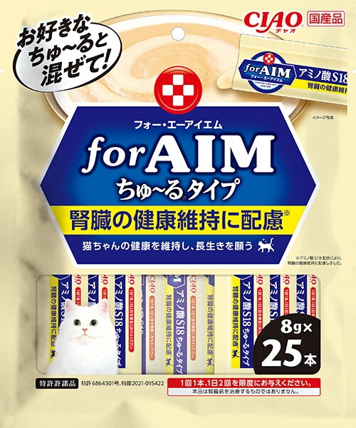ちゅーる ※プロフ必読 M 世知辛い