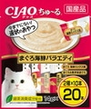 ���ʤС�CIAO��������롡�ޤ��������Х饨�ƥ���20�������14g��20�ܡˡߡ�16�ġ��ڥ��������䡦�ܱ��������Բġۡ�DSC-01