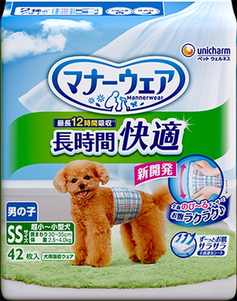 ユニチャーム マナーウェア 長時間快適オムツ 男の子用 SS 42枚入×☆8