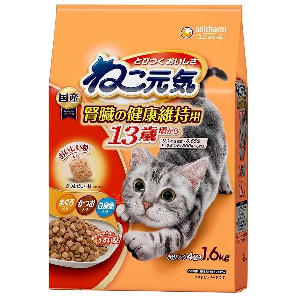 ��˥��㡼�ࡡ�ͤ���������¡�η򹯰ݻ��ѡ�13�к����顡�ޤ��������Ĥ�����ȵ����ꡡ1.6kg