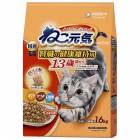 ��˥��㡼�ࡡ�ͤ���������¡�η򹯰ݻ��ѡ�13�к����顡�ޤ��������Ĥ�����ȵ����ꡡ1.6kg