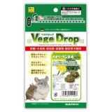 ベジドロップ　パセリ・タンポポ　50ｇ