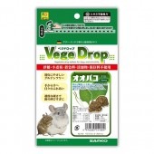 ベジドロップ　オオバコ　50ｇ