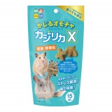 かじるオモチャ　カジリカＸ