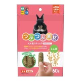 つぶつぶ素材　えん麦スティック