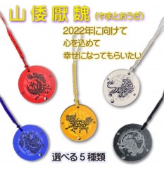 ���ȥ�å� ������� ������ ��ζ ��� ��� ���� ���� ��ޤȤ����� ���� ����