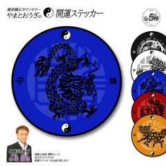 �������ƥå���12x12(cm�˻��� ��� �ʤ�ޤ� �������˱��� ���� ���۸޹�