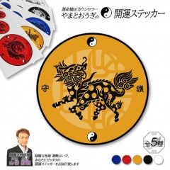 �������ƥå��� 4������ ������� ��ζ ��� ��� ���� ���� ��ޤȤ����� ���� ���ƥå��� ����