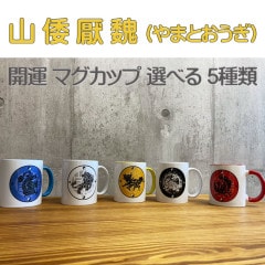  ޥå ޤȤ 20ǯǰ  2022ǯ  ʡ 