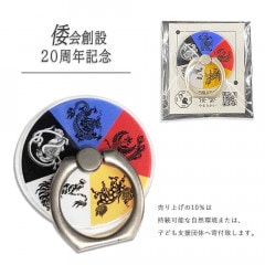 ���� ���ޥۥ�� ��ޤȤ����� ������� ���� ����� ζ ����� ����