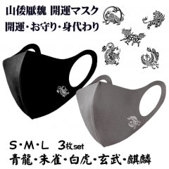 �����ޥ���  ������ �ե��å����ޥ���  �֥�å� ���졼 2�� ��ޤȤ����� �������