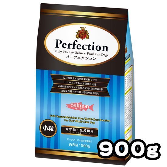 �ѡ��ե��������ڥ�����󡦾�γ�� 900g