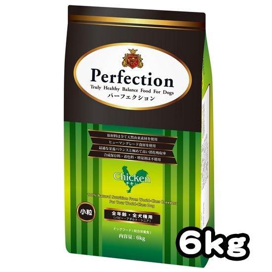 ѡեڥ󡦾γ6kg