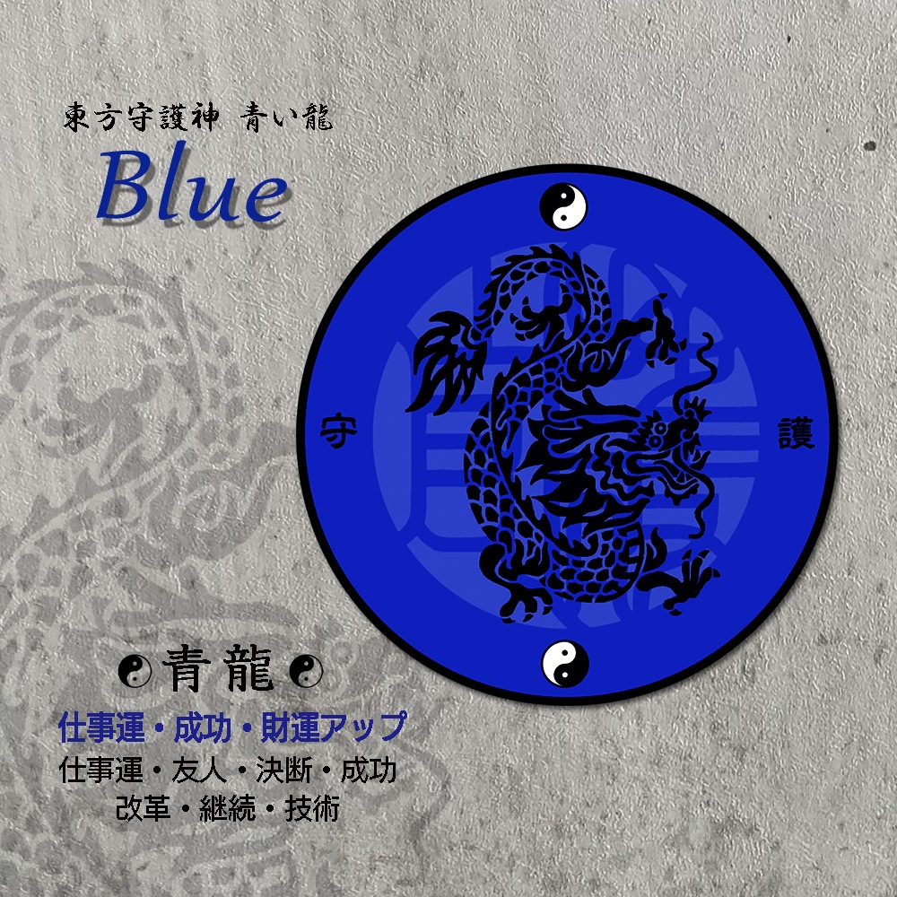 �������ƥå���12x12(cm�˻��� ��� �ʤ�ޤ� �������˱��� ���� ���۸޹�