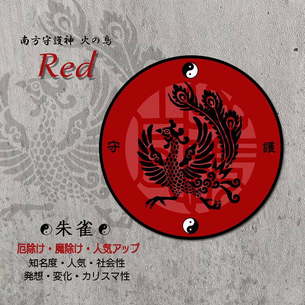 �������ƥå���12x12(cm�˻��� ��� �ʤ�ޤ� �������˱��� ���� ���۸޹�