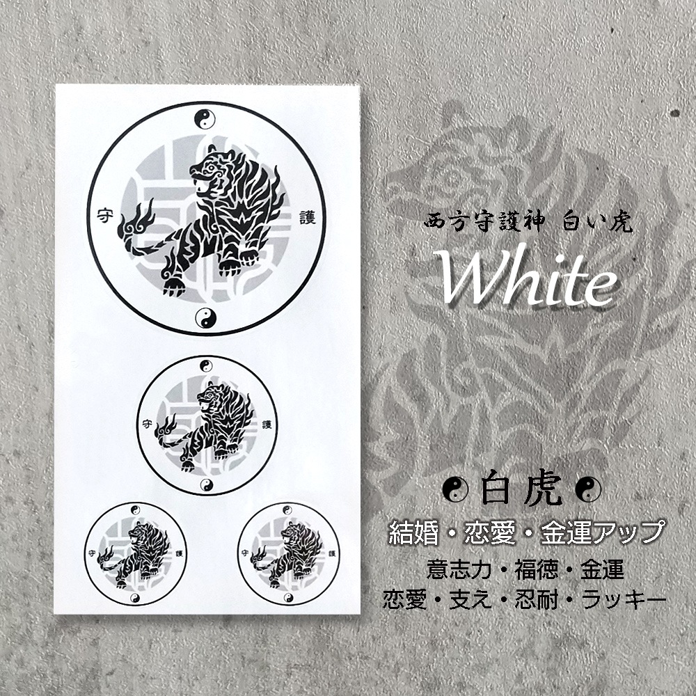 ƥå 4  ζ     ޤȤ  ƥå 