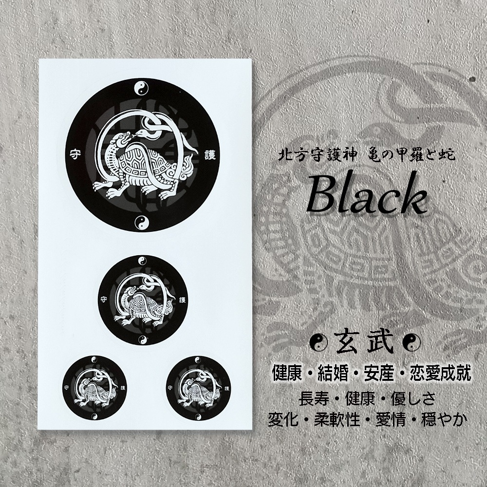 ƥå 4  ζ     ޤȤ  ƥå 