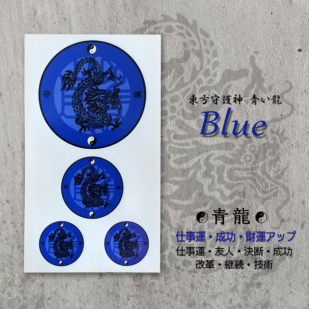 ƥå 4  ζ     ޤȤ  ƥå 