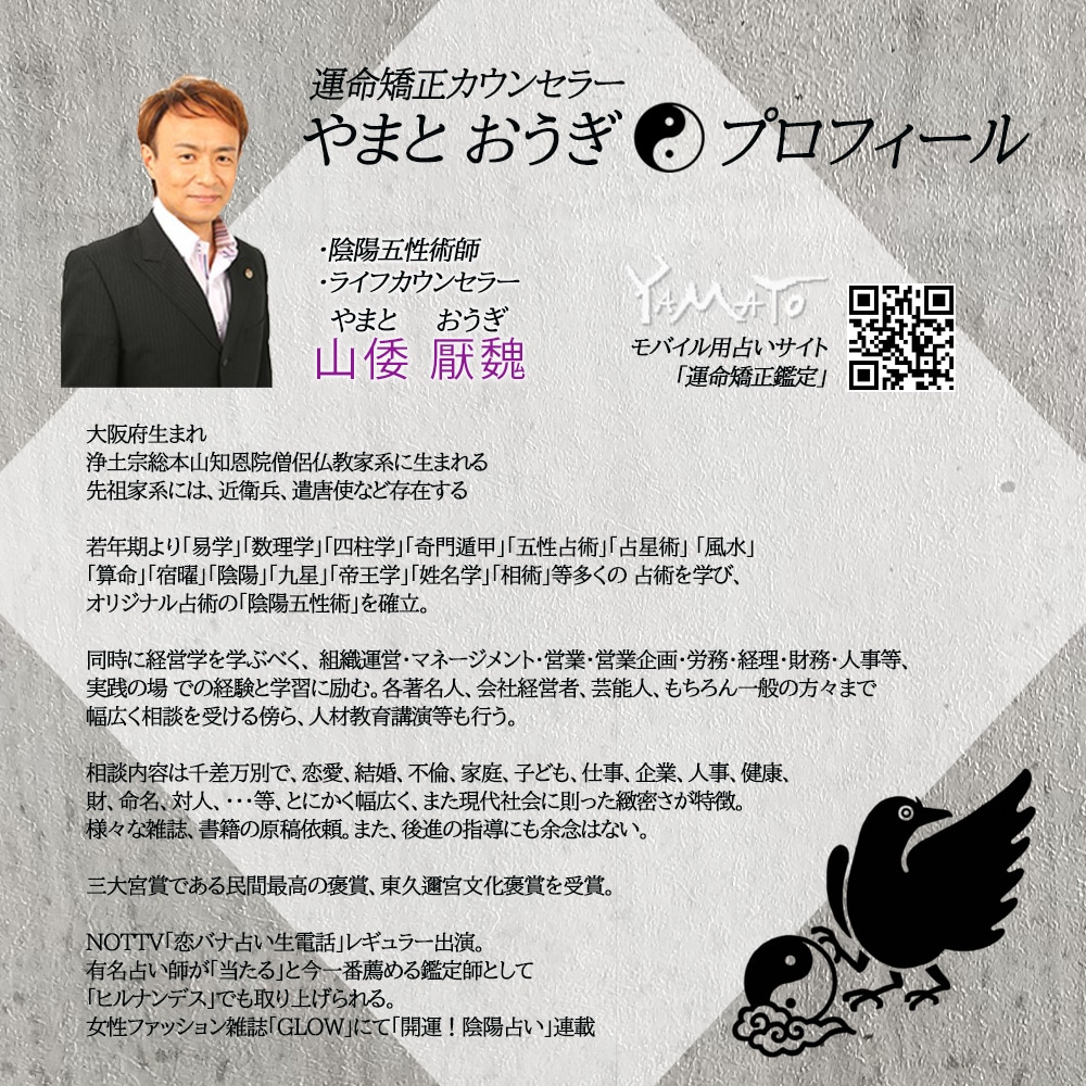 ƥå 4  ζ     ޤȤ  ƥå 