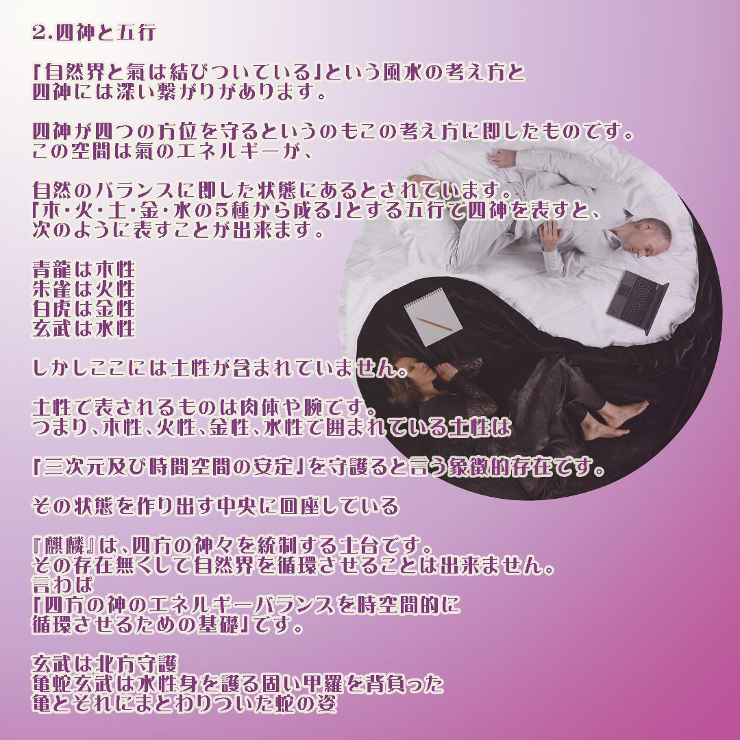 ޥ   եåޥ  ֥å 졼 2 ޤȤ 