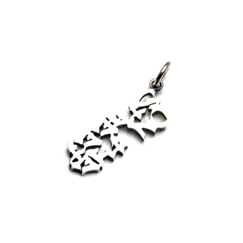 LIQUID LDP-012