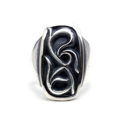 ArgentGleam Classic AGR-008