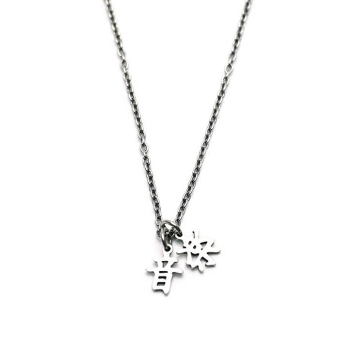 ARGENT GLEAM LT  LTN-001