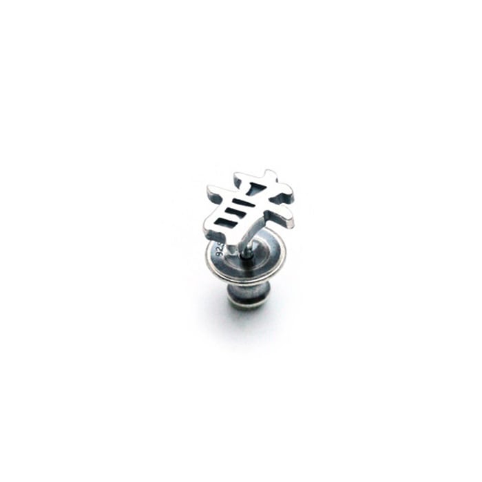 ARGENT GLEAM LT  LTE-001
