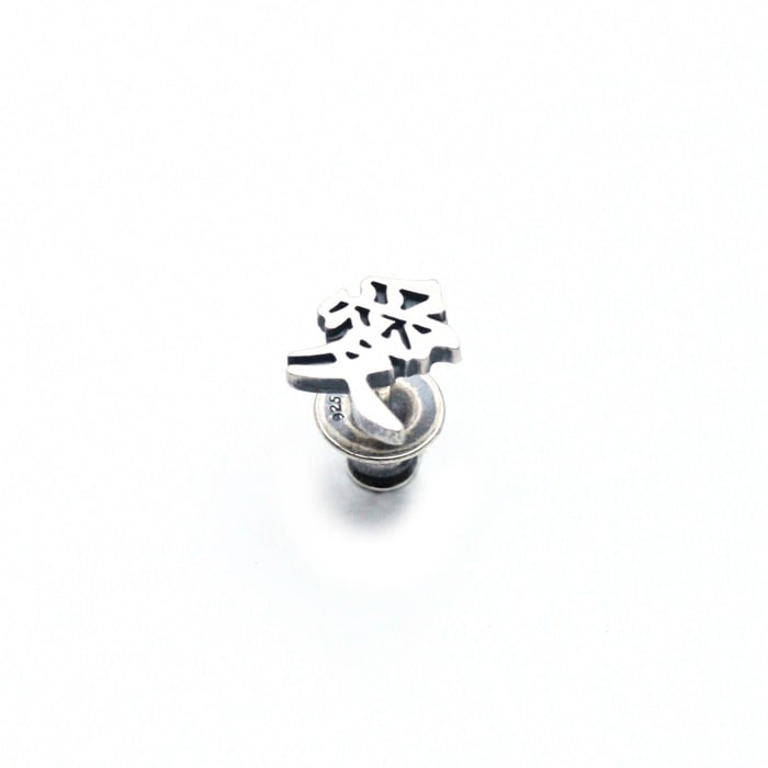 ARGENT GLEAM LT  LTE-003
