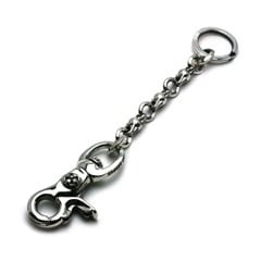 AG Ball Keychain / Medium Clip