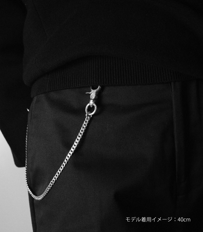 AG Narrow WalletChain  / TYPE1