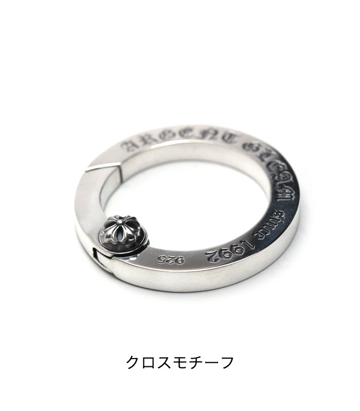 シルバーアクセサリーブランドアージェントグリーム