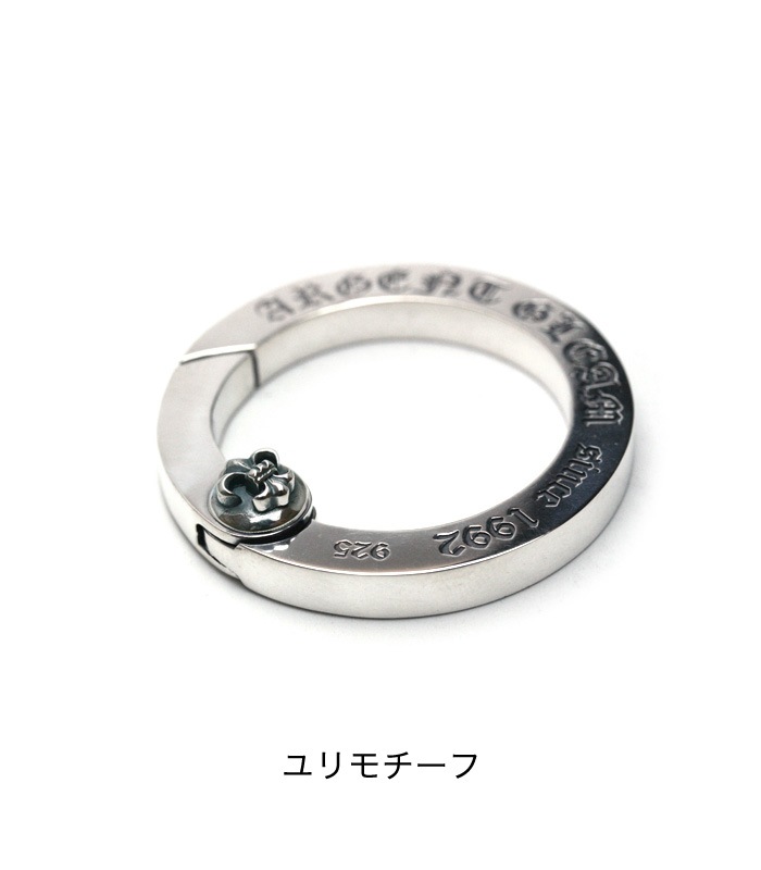 シルバーアクセサリーブランドアージェントグリーム