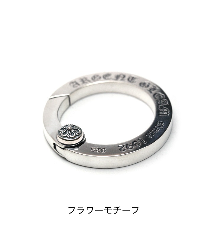 ArgentGleam Classic AGK-003 チェーンキーホルダー シルバーアクセサリーブランドアージェントグリーム