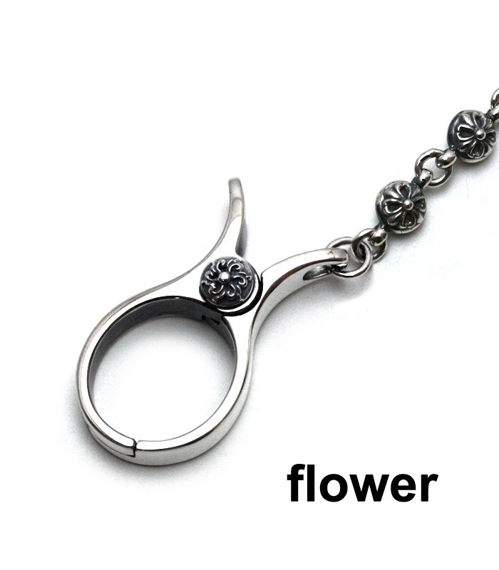 PINCH CLIP KeyChain / Ball