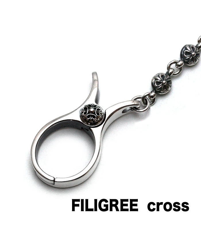 PINCH CLIP KeyChain / Ball